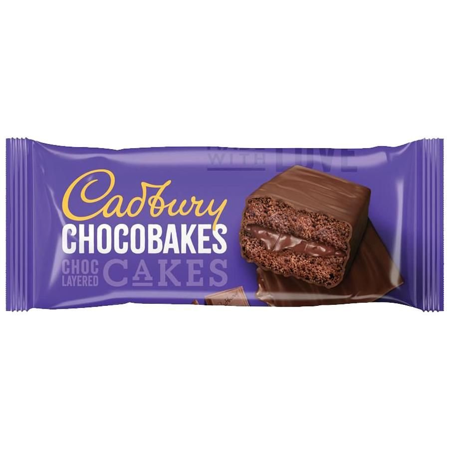 Cadbury Chocobakes@Rs10||chocolate in a cake|How does Cadbury Chocobakes  tastes||Cadbury cake review - YouTube