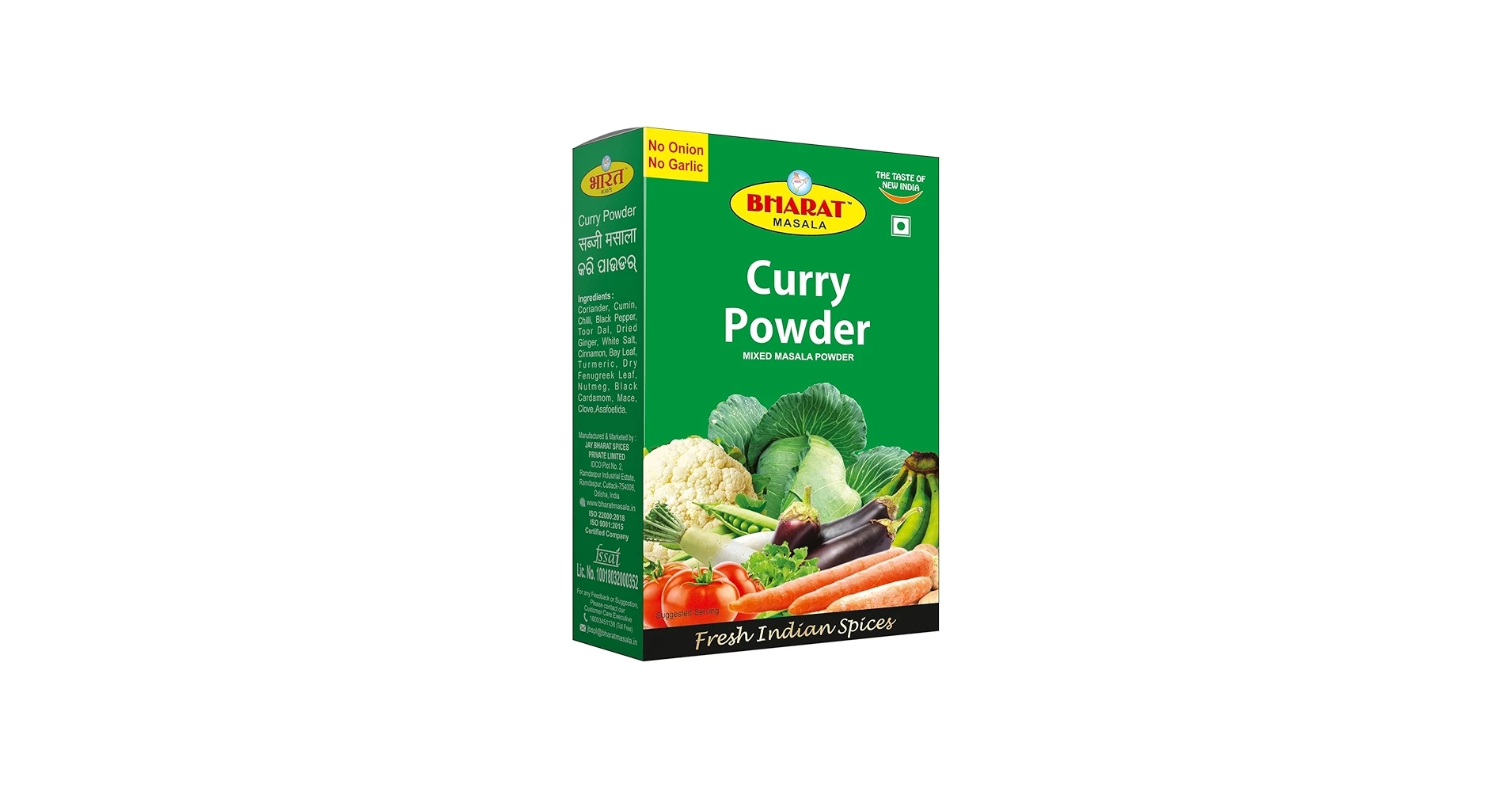Bharat Curry Masala Powder 100gm