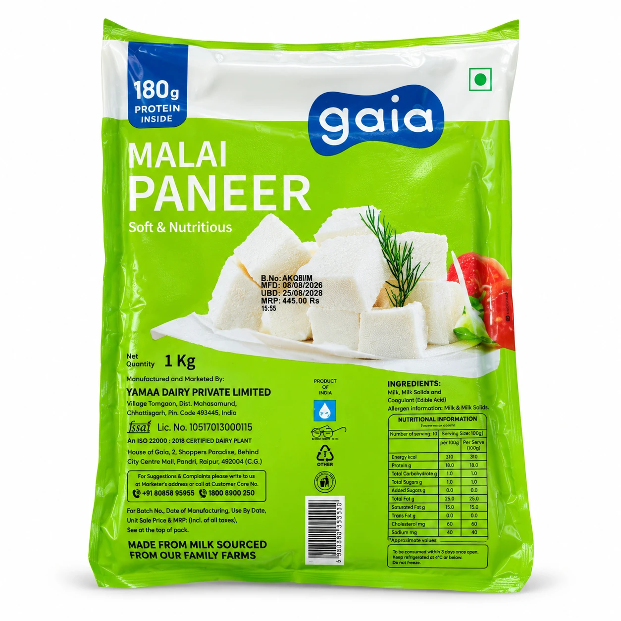 Gaia Malai Paneer – 1 kg